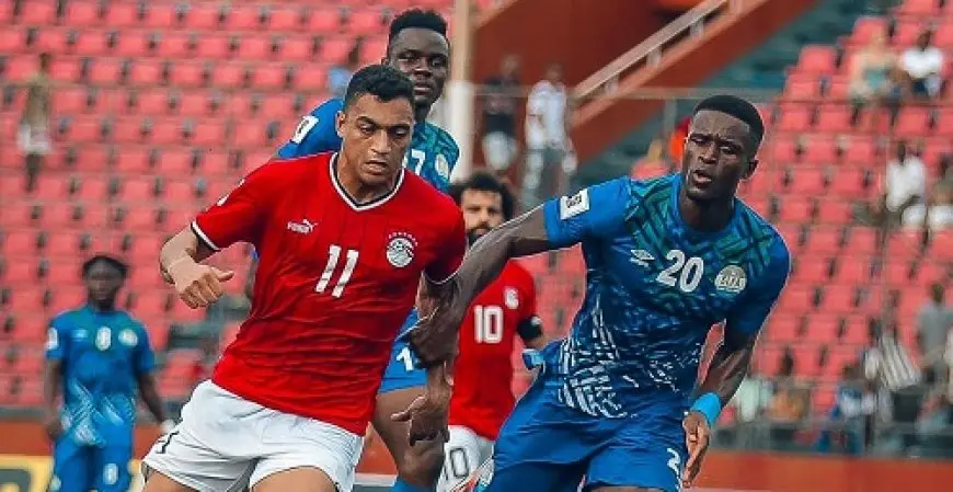 منتخب مصر يسعى للاقتراب خطوة نحو حلم المونديال أمام سيراليون