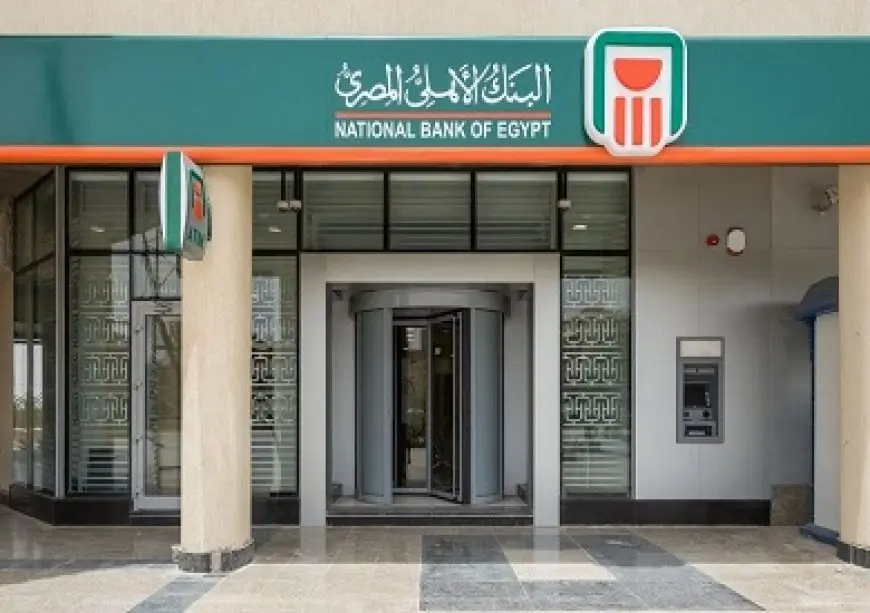 لأول مرة في مصر.. البنك الأهلي المصري يطلق بطاقة فيزا الائتمانية بالدولار الأمريكي