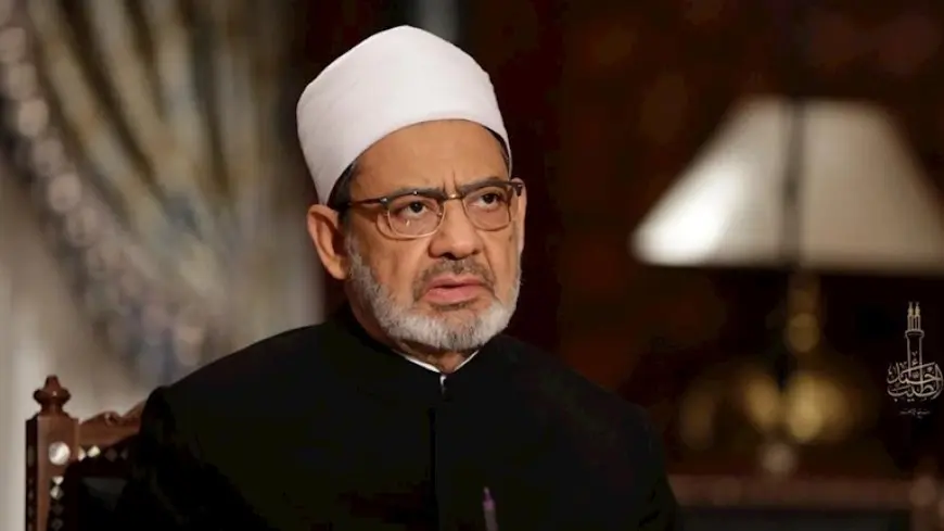 شيخ الأزهر يكشف عن أكثر الأدعية التي يرددها