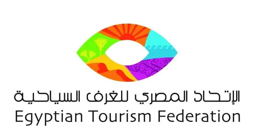 اليوم.. ندوة للتوعية الضريبية بالتعاون بين اتحاد الغرف السياحية ومصلحة الضرائب