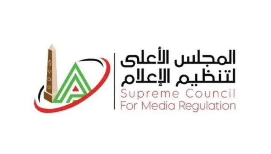 المجلس الأعلى للإعلام: منع إعلان «بـ لبن» المسيء لحلويات «العبد» وتعديله