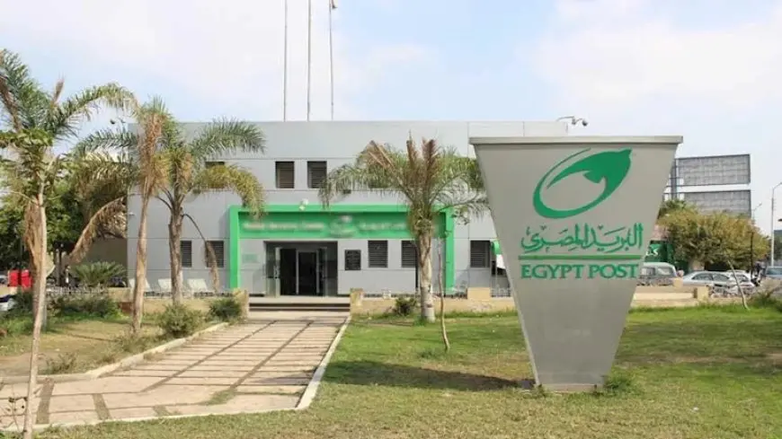 البريد يكشف حقيقة اندلاع حريق في مبناه برمسيس