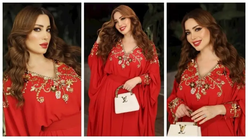 بـ”عباءة حمراء”.. نسرين طافش تخطف الأنظار في أحدث ظهور والجمهور يغازلها (صور)