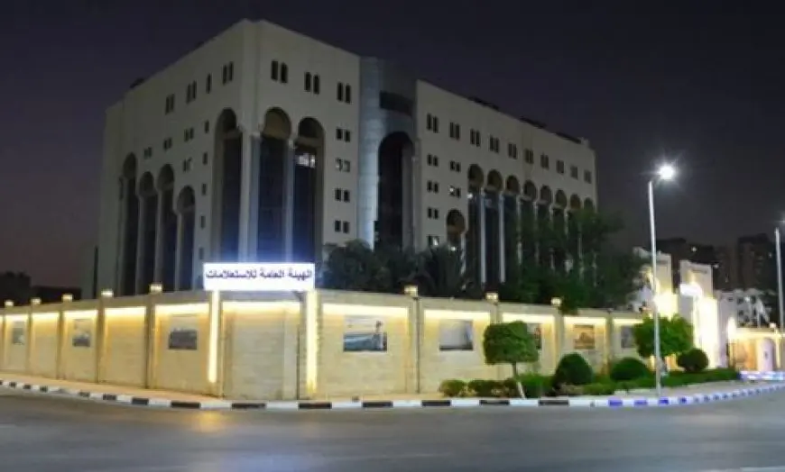 الهيئة العامة للاستعلامات تنفي مزاعم تقديم مصر مساعدات عسكرية للاحتلال