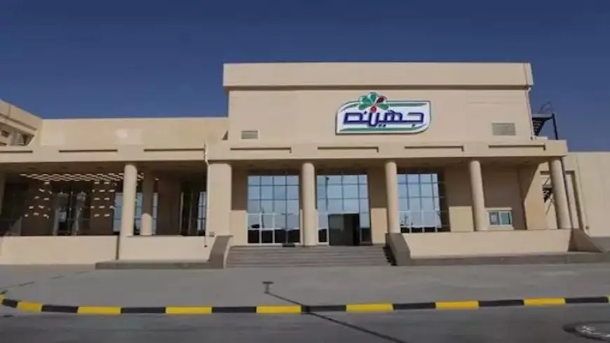 بزيادة 168%.. “جهينة” تربح 2.73 مليار جنيه خلال 2024