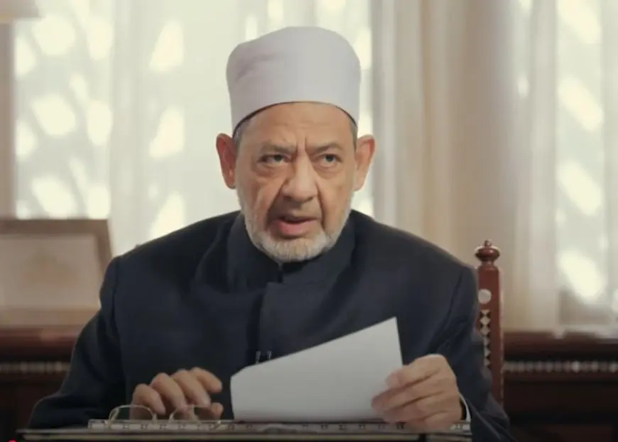 شيخ الأزهر: يجب أن نتأدب مع نبينا الكريم بعدم مناداته باسمه مجردا
