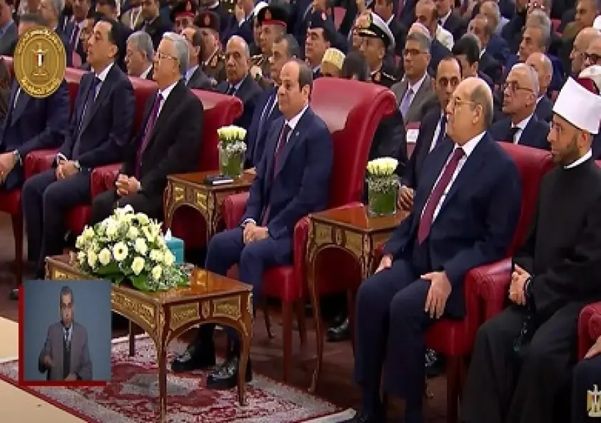 بث مباشر.. الرئيس السيسي يشهد الاحتفال بليلة القدر