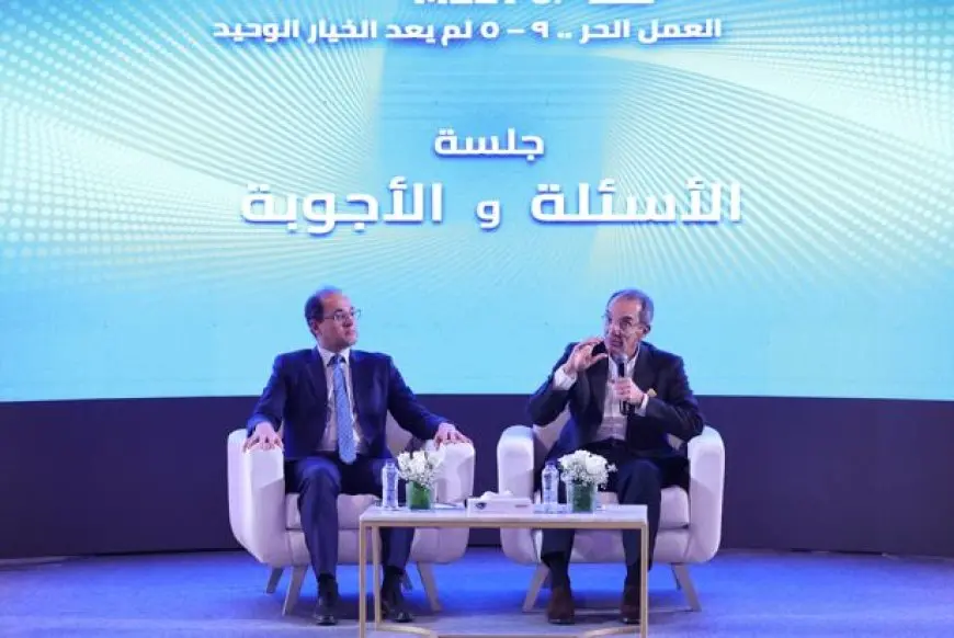 وزيرا الاتصالات والمالية يشهدان فعاليات الملتقى الثانى «المهنيين المستقلين Freelancers»