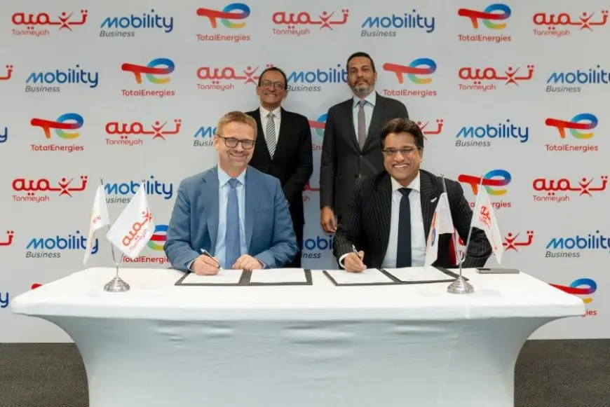 شركة تنمية توقع اتفاقية تعاون مع توتال إنرجيز لتمكين سائقي خدمات النقل الذكي من تغطية نفقات التشغيل