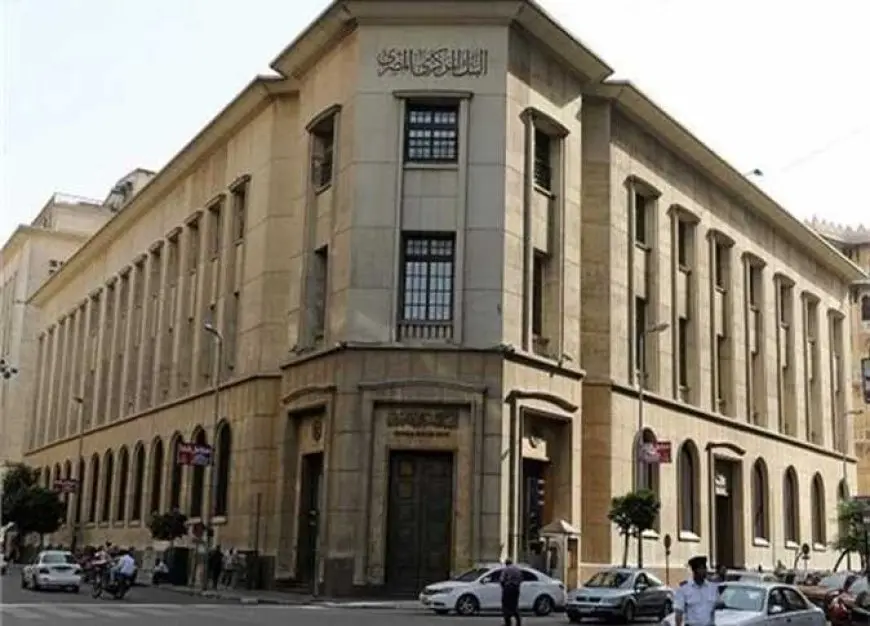 عائد أدوات الدين الحكومية يعاود الارتفاع مجددا بعد تباطؤ على واقع تراجع التضخم