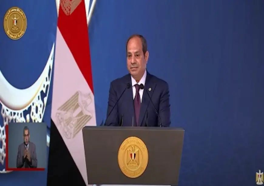 احتفالية ليلة القدر.. رسائل خاصة من الرئيس السيسي لطمأنة المصريين
