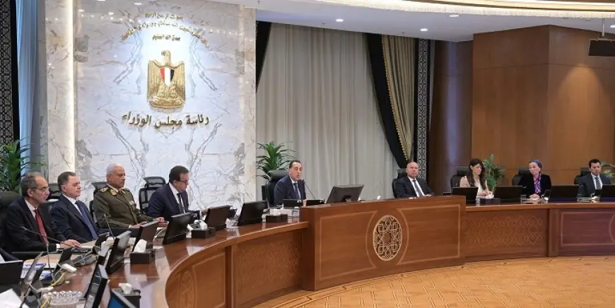 وزيرة التخطيط تستعرض ملامح خطة التنمية الاقتصادية والاجتماعية للعام المالي 2025-2026