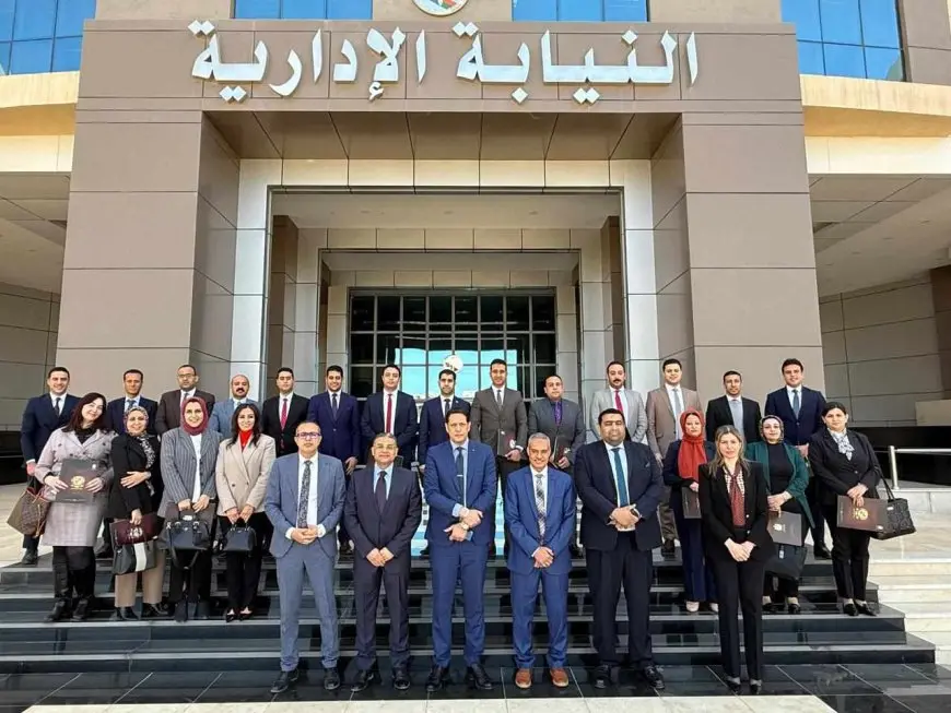 مركز التدريب القضائي يختتم دورة تدريبية حول آليات التحقيق والتصرف لأعضاء النيابة الإدارية