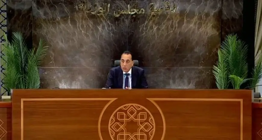 مدبولي: سنبدأ التطبيق التجريبي لمنظومة الدعم النقدي في محافظة أو اثنين