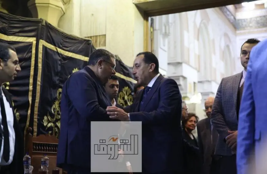 رئيس مجلس الوزراء يؤدي واجب العزاء في والدة الدكتور زياد بهاء الدين