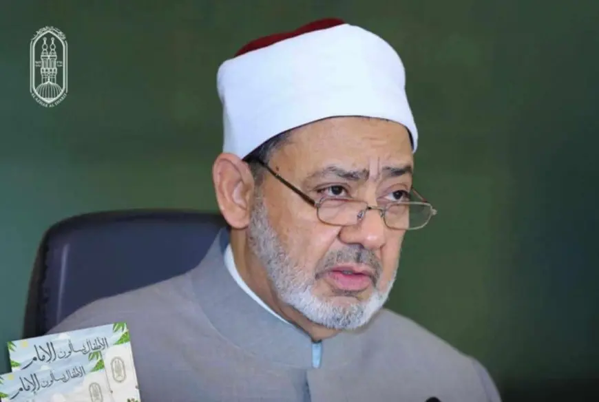 شيخ الأزهر: مشاعر الرئيس السيسي والشعب المصري ودعائهم بالشفاء لهما أكبر الأثر في تخفيف حدة هذه الوعكة