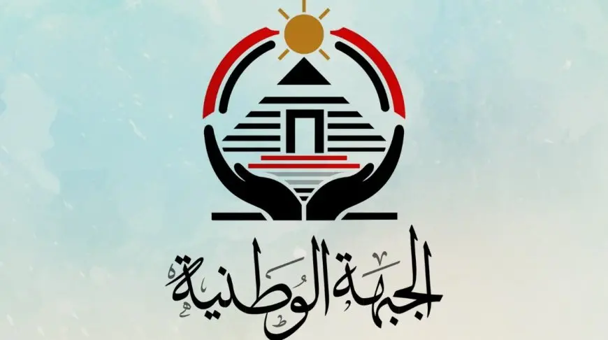 أمانة المشروعات الصغيرة بحزب الجبهة: نسعى لإضافة شيء جديد للمجتمع