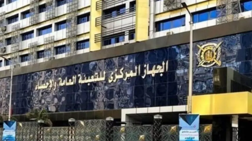 0.6% ارتفاعا في الرقم القياسي للصناعات التحويلية والاستخراجية خلال يناير 2025