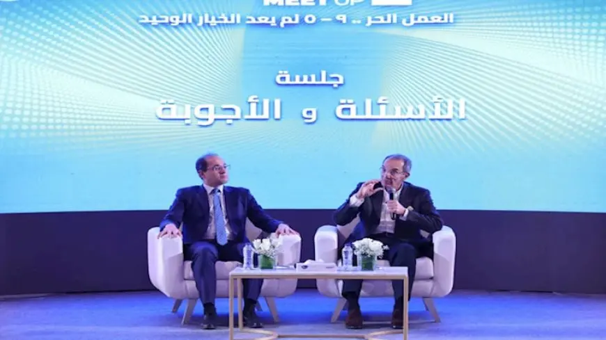 وزير الاتصالات: استراتيجية تنمية العمل الحر تتضمن 4 محاور