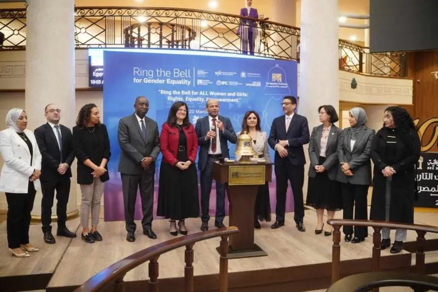 احتفالا باليوم العالمي للمرأة.. قرع جرس جلسة تداول البورصة من أجل المساواة بين الجنسين