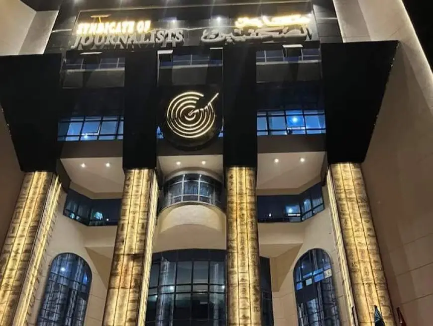 استمرار قبول طلبات مسابقة جوائز الصحافة المصرية حتى 21 أبريل المقبل