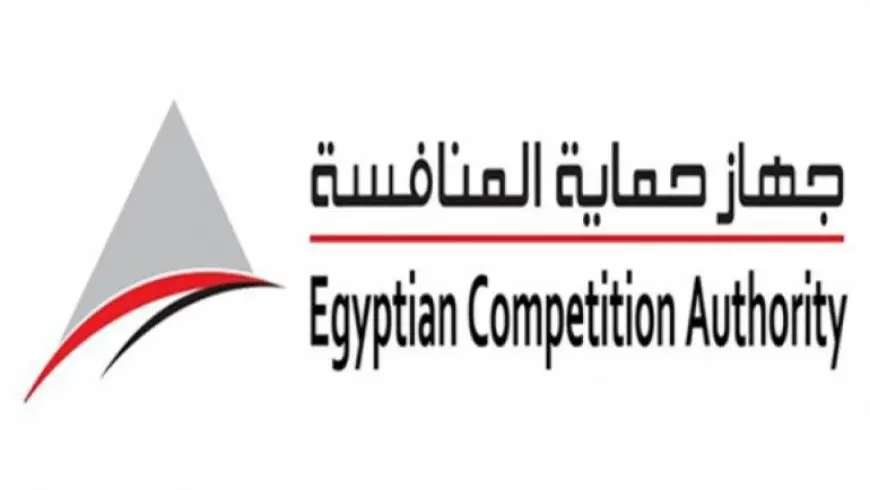 حماية المنافسة يوافق على طلب شركة هارتري بارتنرز للاستحواذ على 100% من شركة إي دي أند إف مان