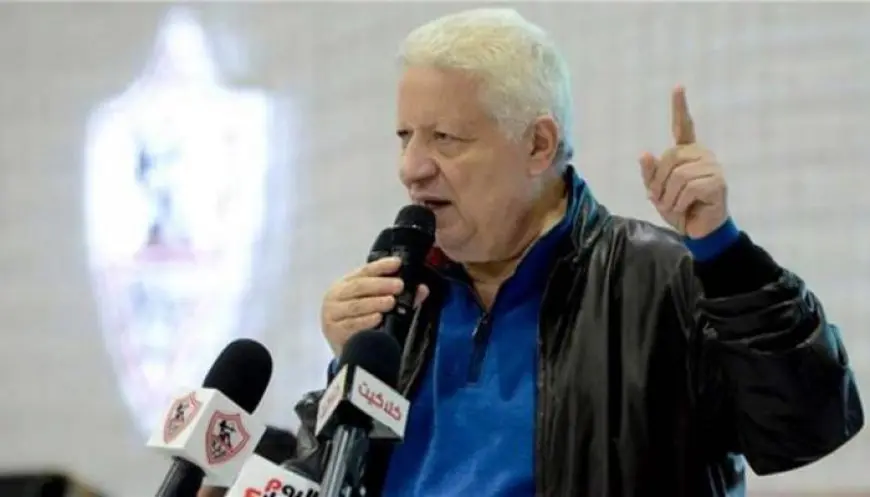 مرتضى منصور: عضو مجلس إدارة الأهلي تواصل معي لهذا الأمر