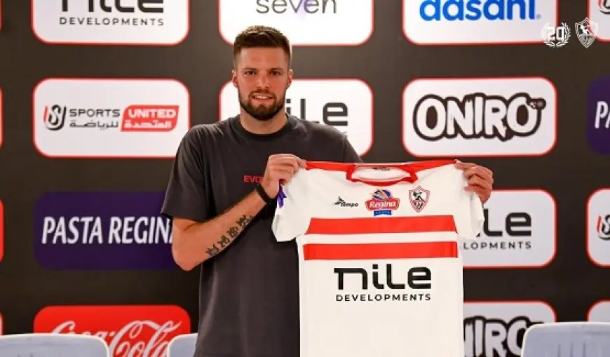 لاعب طائرة الزمالك: نسعى لحصد لقبي كأس مصر والبطولة الأفريقية