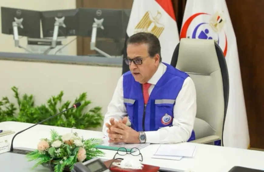 وزير الصحة يترأس غرفة الطوارئ المركزية لمتابعة خطة التأمين الطبي لاحتفالات عيد الفطر