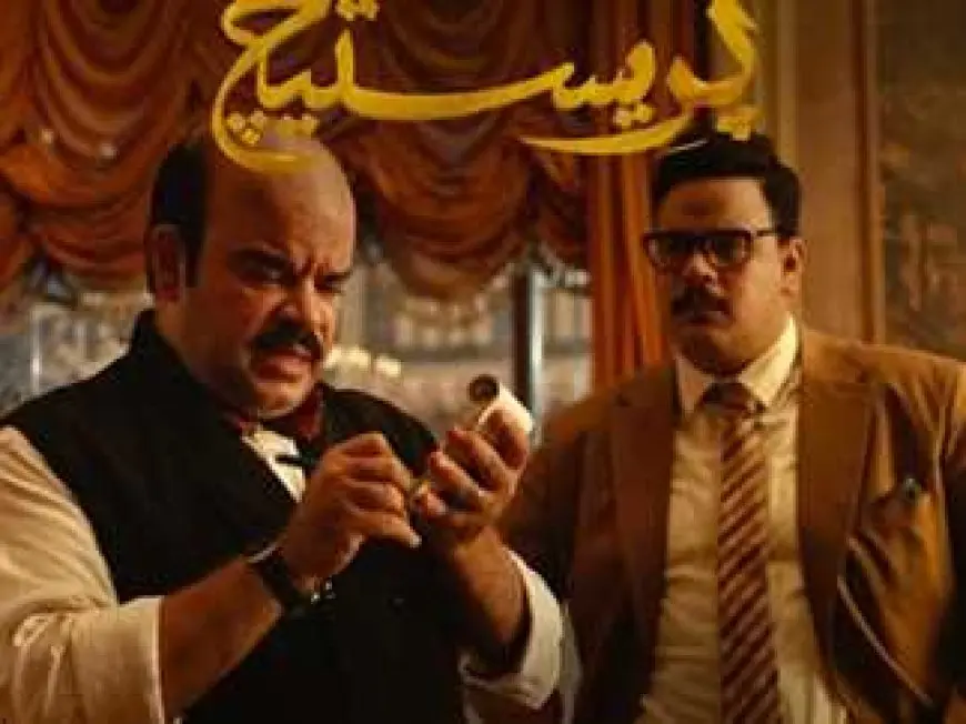 بصورة كارتونية.. محمد عبد الرحمن يروج لمسلسل برستيج
