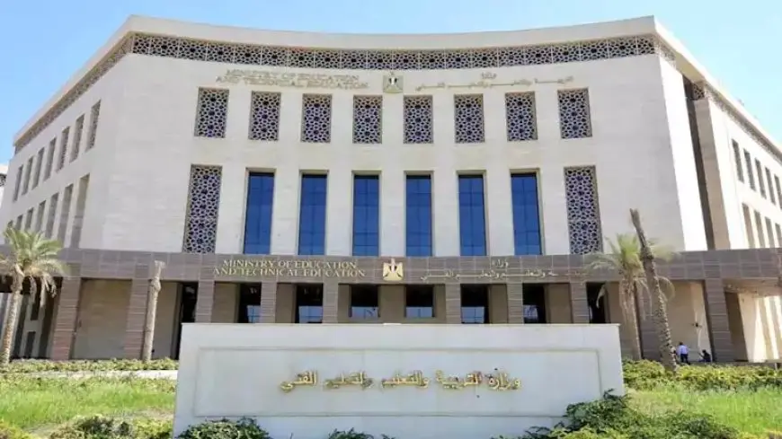 مواصفات امتحان العلوم للصف الأول الإعدادي “الترم الثاني” 2025