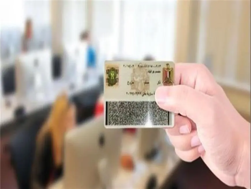 الأحوال المدنية تستخرج 19 ألف بطاقة رقم قومي للمواطنين بمحل إقامتهم