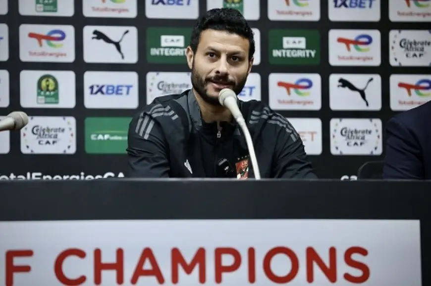 الشناوي: جمهور الأهلي اللاعب رقم 1.. ونواجه الهلال بتركيز