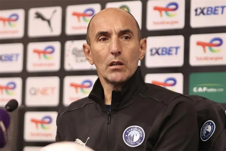 مدرب بيراميدز: خبرات الجيش الملكي أكبر منا.. وسنستغل نقاط ضعفهم