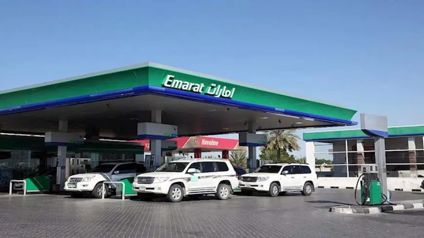 لجنة تسعير البترول في الإمارات تخفض أسعار البنزين للشهر الثاني على التوالي