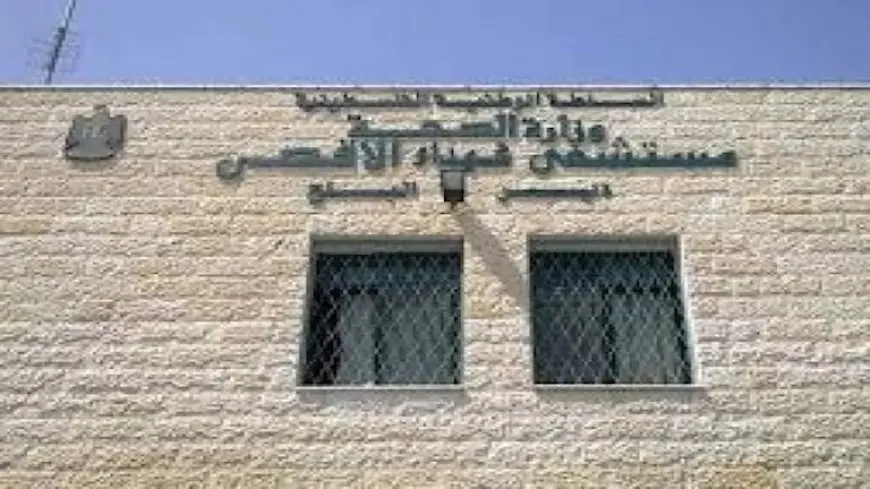 مستشفى شهداء الأقصى: الاحتلال يمنع دخول الأدوية والتطعيمات للأطفال في غزة