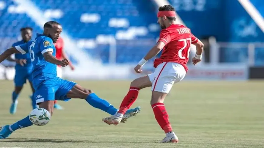 قناة مصرية مجانية تنقل مباراة الأهلي والهلال السوداني بدوري الأبطال