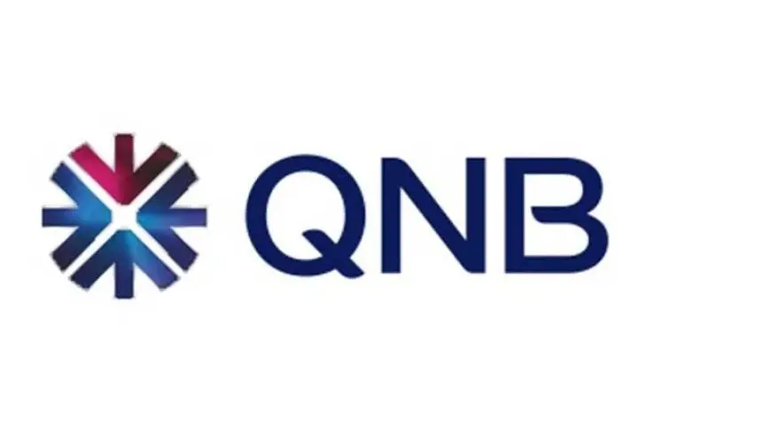 في أول رد فعل بعد تباطؤ التضخم.. QNB يخفض سعر الفائدة 1.5% على الشهادات