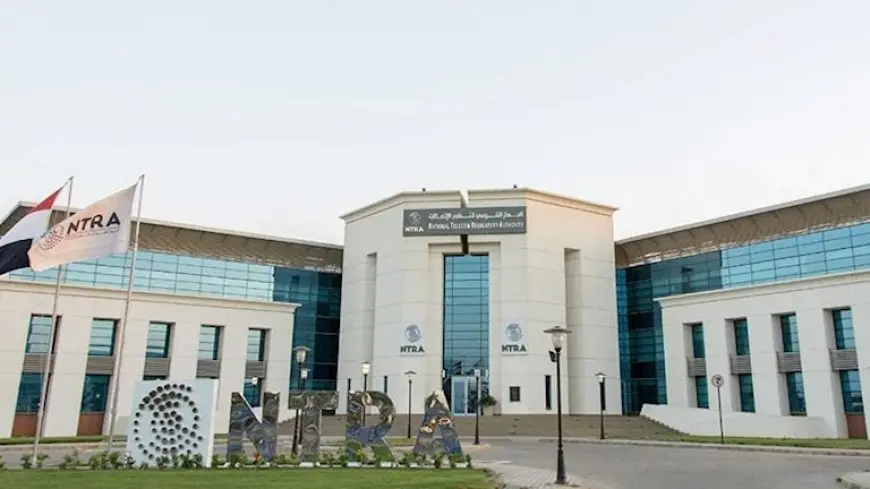 3 محاور لاستراتيجية حماية حقوق المستخدمين لخدمات الاتصالات