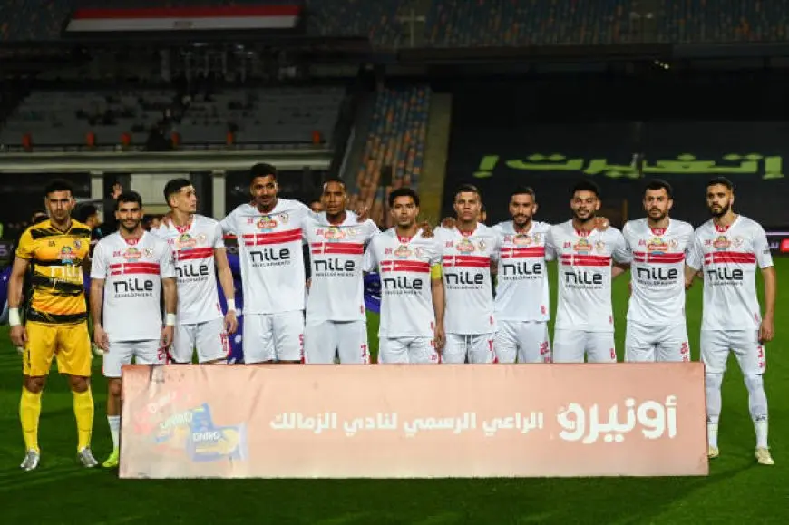 الزمالك يكشف سبب الطعن على قرار الرابطة ومصير التجديد مع زيزو