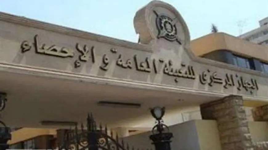 الإحصاء: مصر تسجل نصف مليون نسمة زيادة في عدد سكانها خلال 5 شهور