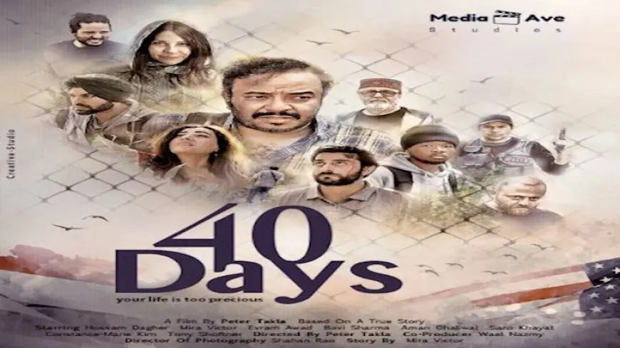 حسام داغر يروج لفيلمه “٤٠ يوم” ويعلن موعد عرضه بالسينمات الأمريكية
