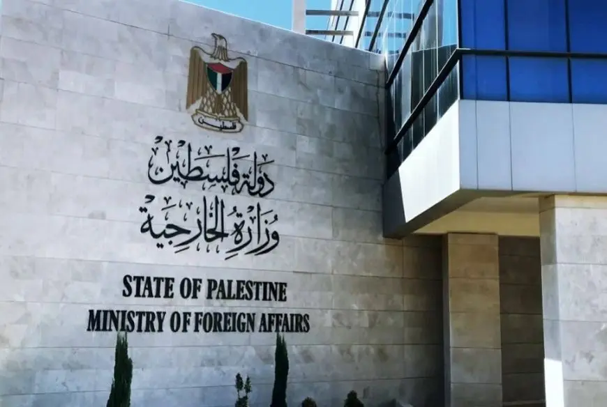 الخارجية الفلسطينية تطالب بتسريع آليات وقف الإبادة ومحاسبة الاحتلال