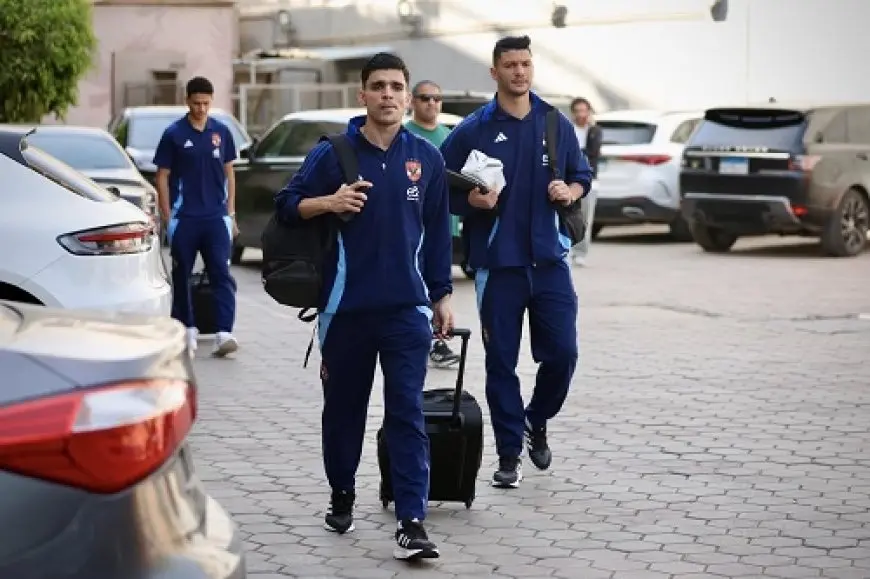 بـ23 لاعبا.. الأهلي يسافر إلى موريتانيا لمواجهة الهلال السوداني
