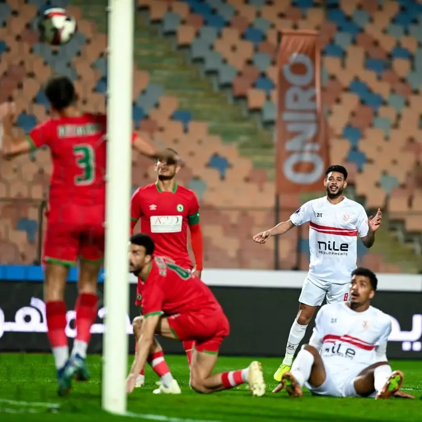اليوم.. الزمالك يواجه مودرن سبورت بالبدلاء في كأس عاصمة مصر