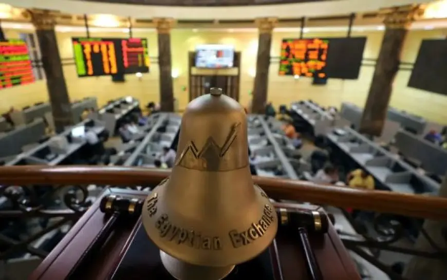 البورصة تقلص خسائرها.. وتتراجع بنسبة 2.6% فى منتصف تعاملات اليوم