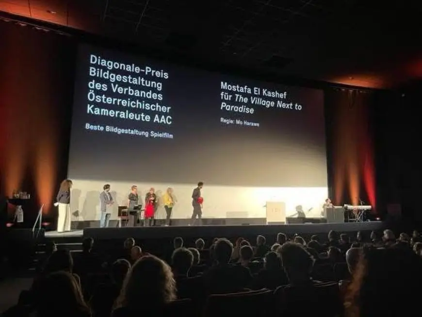 جائزتان لفيلم قرية قرب الجنة بمهرجان دياجنولي للفيلم النمساوي