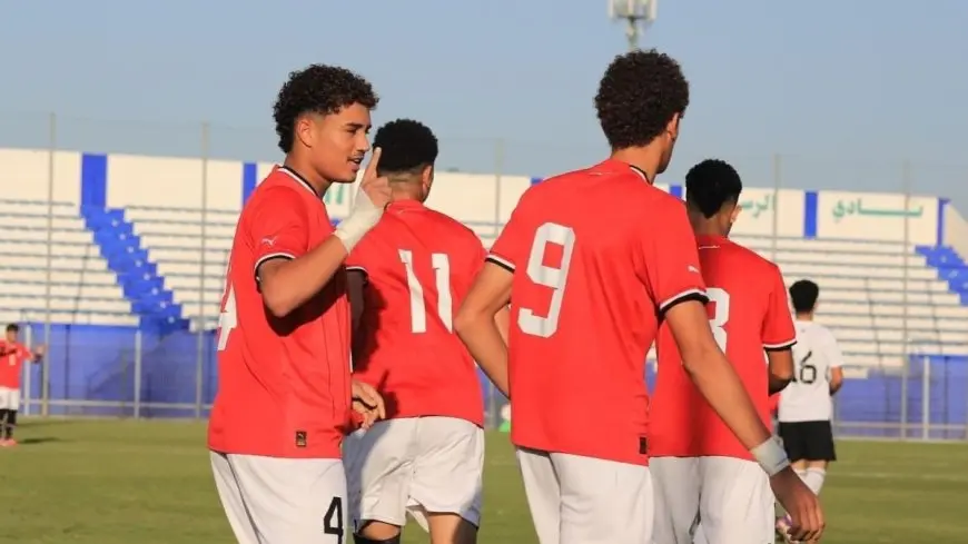 منتخب مصر للناشئين يفوز على الكاميرون ويحيي آمال التأهل لكأس العالم
