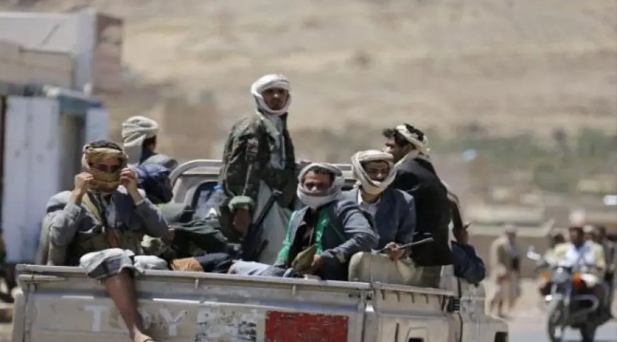 الحوثيون: مقتل 4 أشخاص في غارات أمريكية