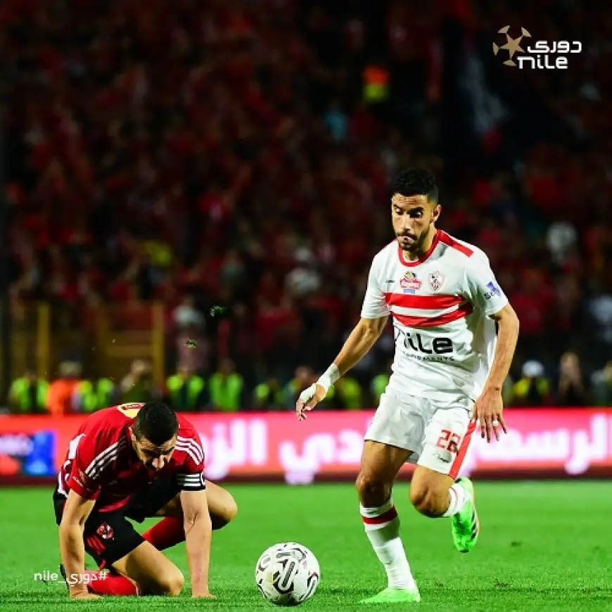 ناصر ماهر يكشف حقيقة طلب تعديل عقده مع الزمالك